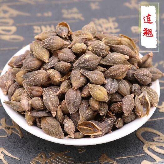 亳州青翘  连翘正品 实物拍摄 【假一赔十】