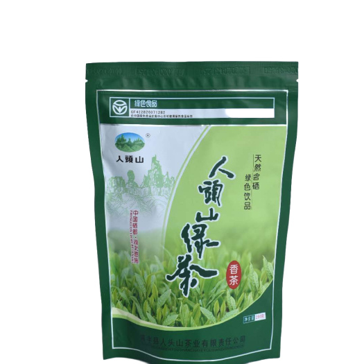 咸丰县绿茶  恩施硒茶  人头山绿茶(龙井香茶)250g/袋