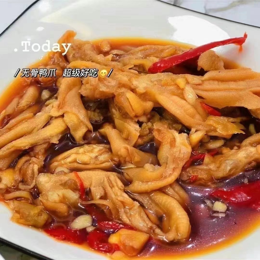 揭阳卤鸭掌 香辣无骨鸭爪，厂家直销