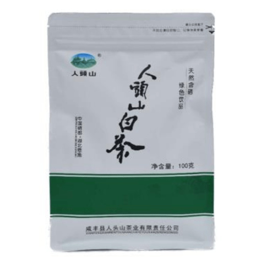 咸丰县恩施硒茶  人头山白茶100克/袋 厂家直销包邮