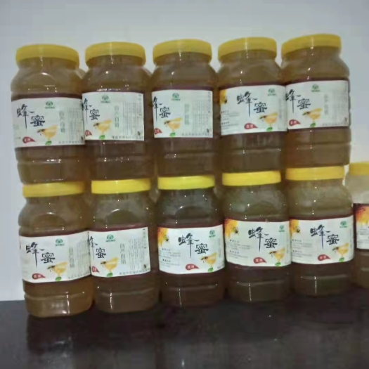 红河县土蜂蜜 新鲜蜂蜜  陈年蜂蜜  品质保证