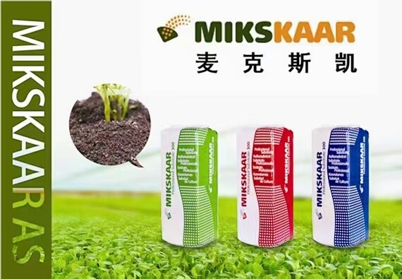 莘县营养土  麦克斯凯基质，新包装上市，全国发货！