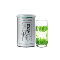 咸丰县雀舌茶  雀舌 恩施硒茶     明前特级贡芽  50克/罐