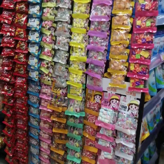 隆尧县棒棒糖 河北三枝果休闲食品有限公司
