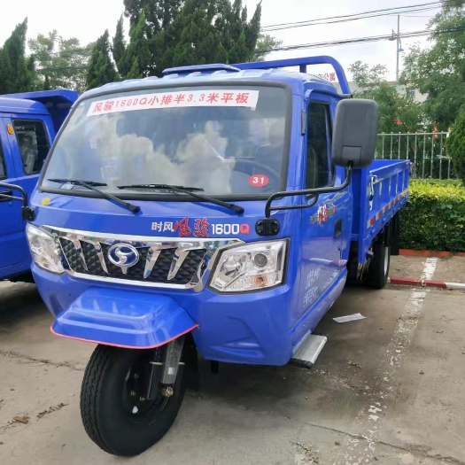 高唐县时风多缸五轮485发动机风骏1600Q农用车
