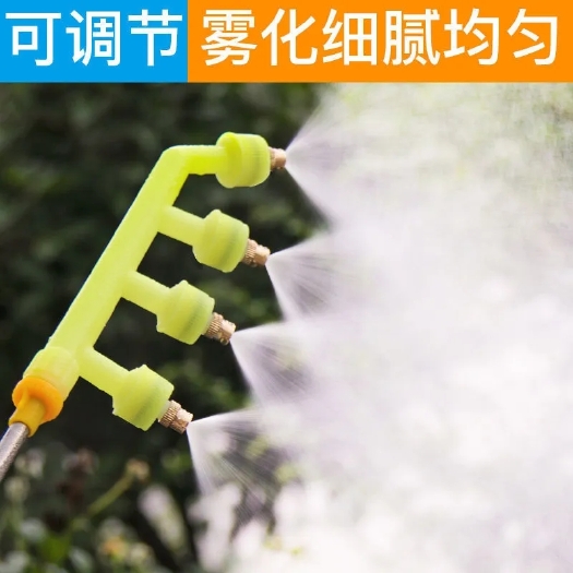 柘城县打药机喷头 农用喷雾器喷头雾化铜嘴喷头通用配件
