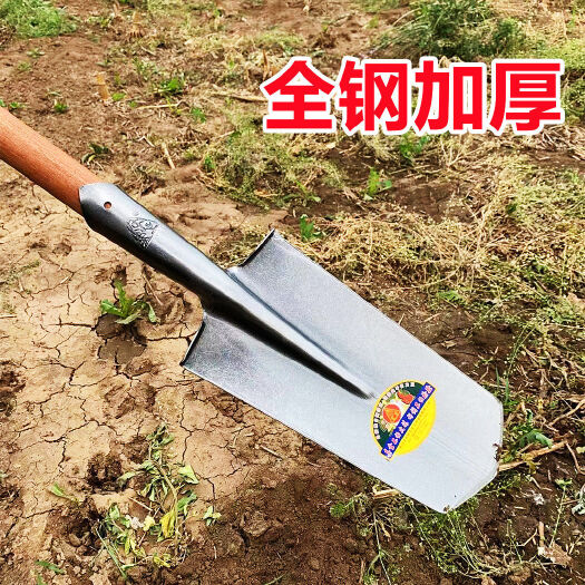 刮粪板  挖山药专用锹全钢加厚农用挖沟尖头平头窄口铲子户外园艺工具农具