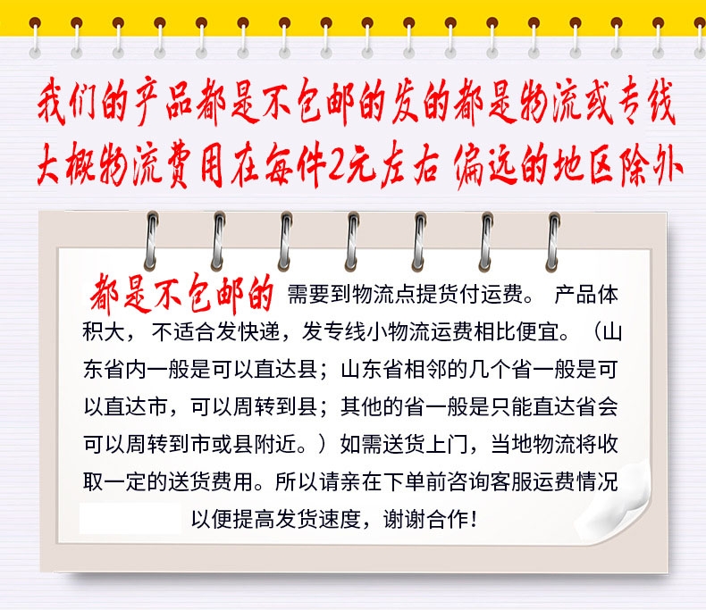 分类盒 全新 塑料长方形养殖盒 周转箱 大麦虫 超级黄粉虫