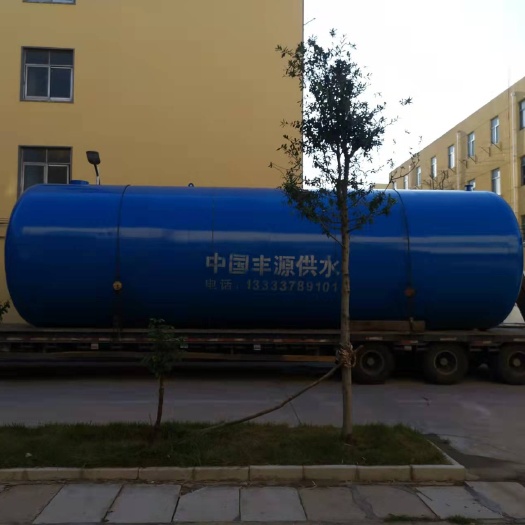开封储水罐 50吨无塔供水设备丰源厂家加工定做大型供水设备