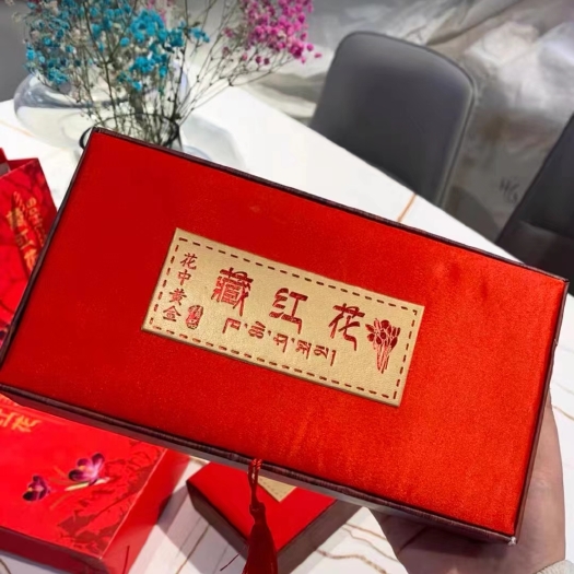 丽江藏红花花丝 精品藏红花