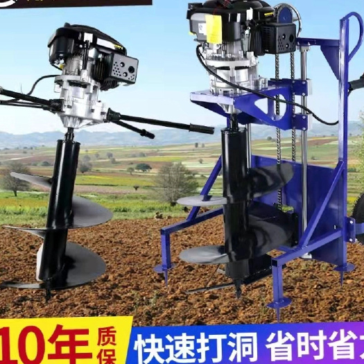  地钻挖坑机大功率工业农用汽油果园种植栽树埋电线杆打桩立柱机