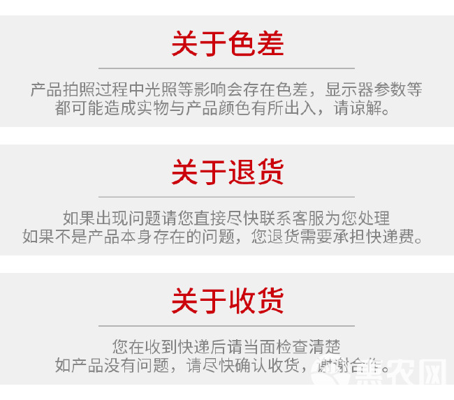 滴灌管  高压管三胶四线高压管软管PVC水管喷雾器打药机高压