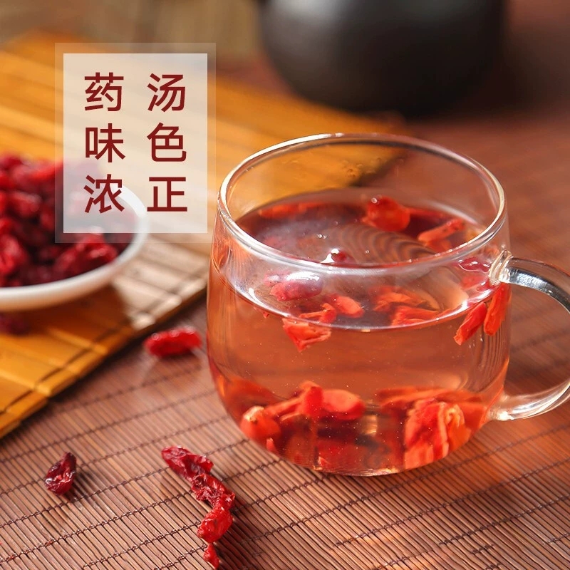 正品新货中药材山萸肉山茱萸枣皮山茱萸肉山芋肉500克包邮泡茶