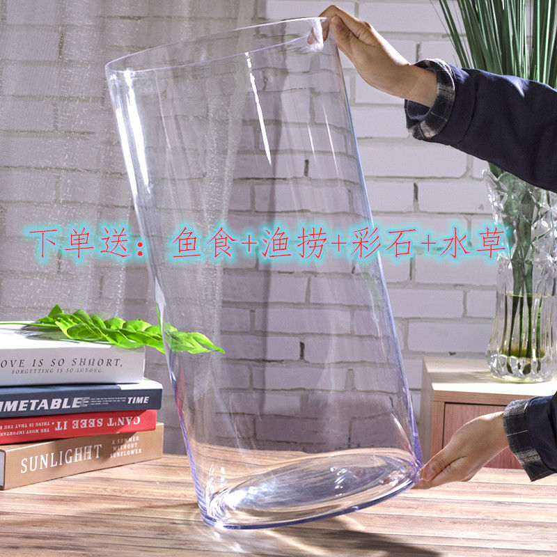 北京 加厚圆形玻璃鱼缸圆柱直筒客厅小型创意水培透明落地水培大号直筒