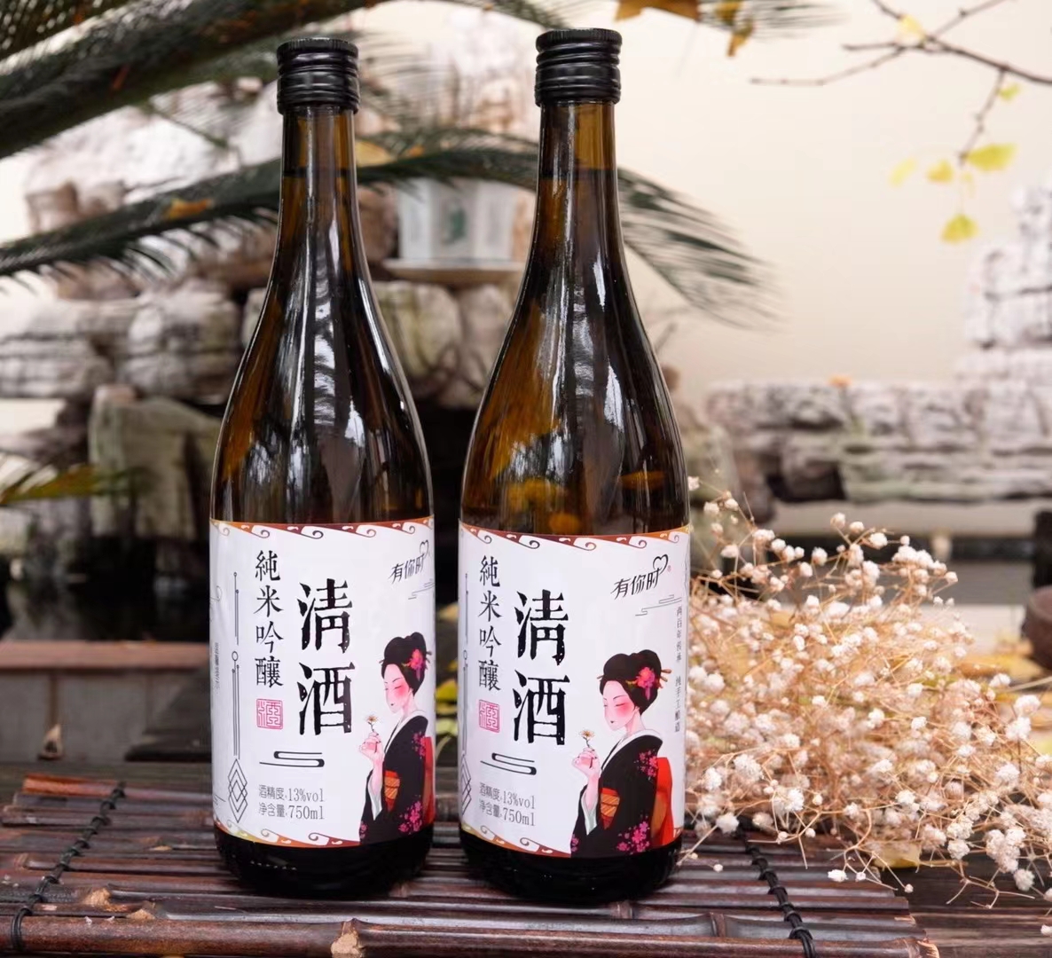 清镇市稠酒 糯米酒