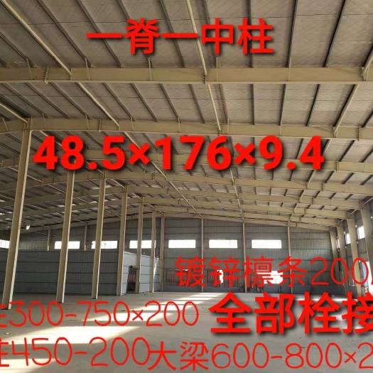 临清市大棚骨架 二手钢结构库房尺寸齐全