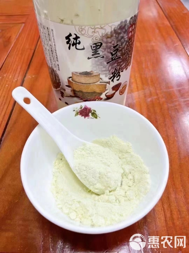 大量纯黑豆 豆浆粉，非转基因纯黑豆细磨粉 速溶口感醇香浓郁