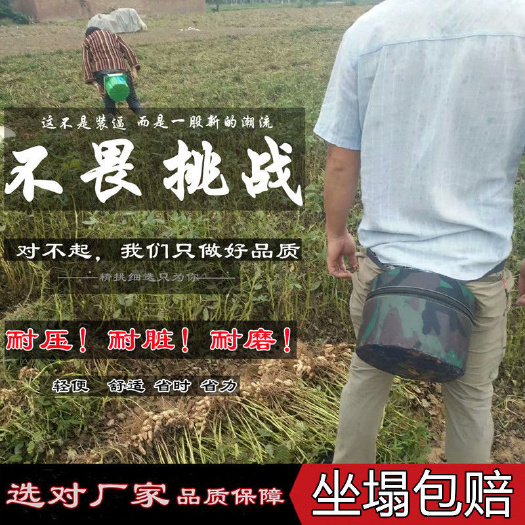 广州椅子/凳子 大棚专用随身干活器干农活泡沫凳子懒汉凳农用小板