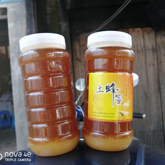 金溪县百花蜜质量没得说支持来产地看蜂看蜜老少皆宜
