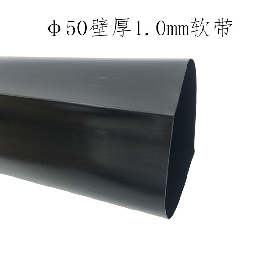 长沙PE软带主带农用加厚滴水滴灌带贴片两寸浇地输水带滴灌管灌溉