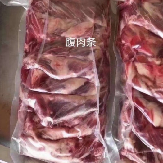 牛肉  牛产品腹肉条烧烤专用