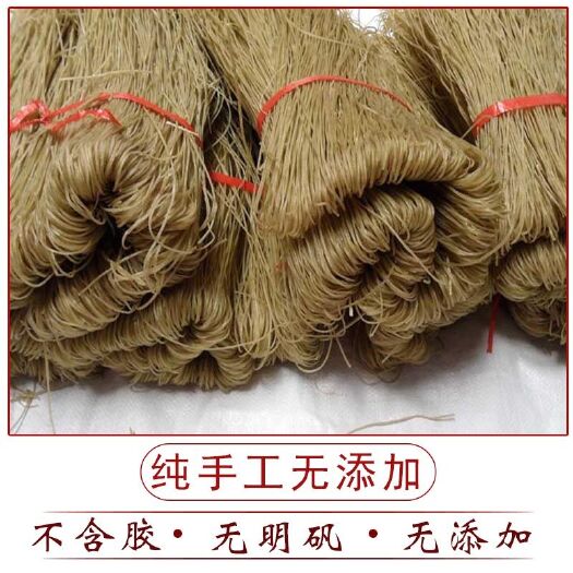 临泉县 纯正红薯粉丝