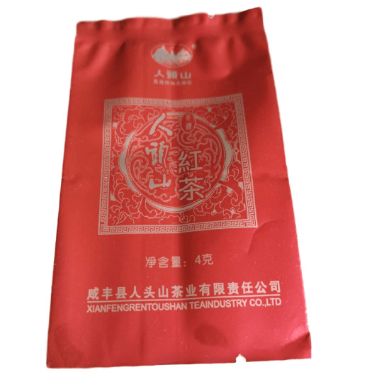 咸丰县 明前利川红茶    宾馆用茶 4克/袋