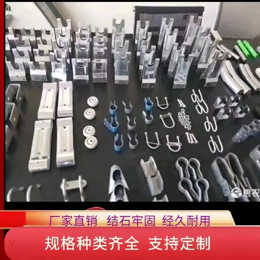 天津 大棚配件 规格齐全