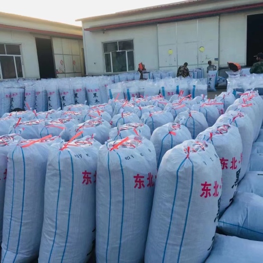 刚上新店 活动价 专业批发各种规格东北黑木耳、量大从优！