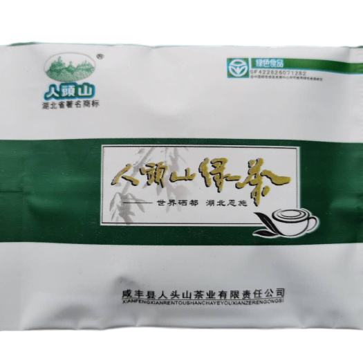咸丰县 恩施富硒绿茶   明前头采贡芽   宾馆用茶4克/袋