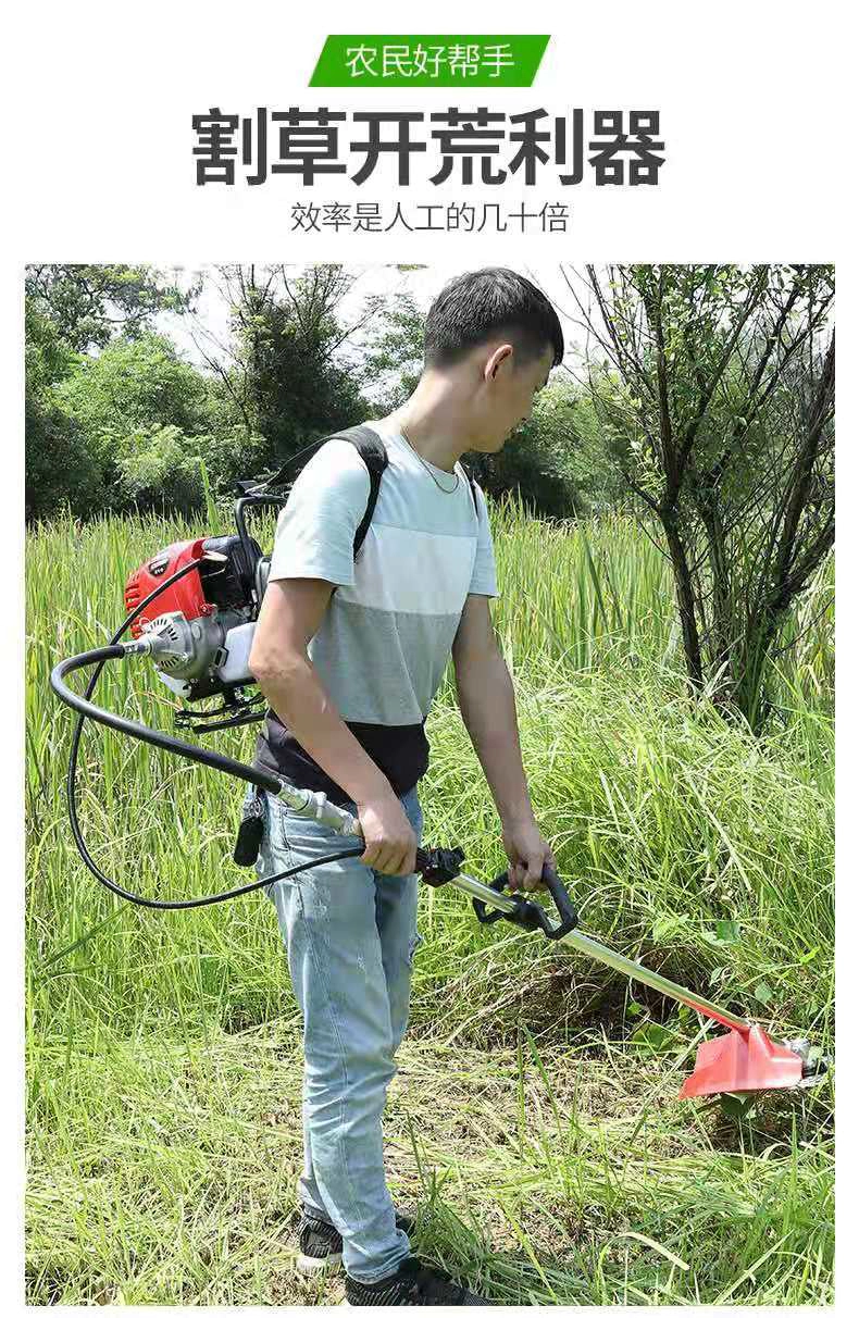  割草机除草微耕机全自动小型背负式农用多功能打草锄草松土机