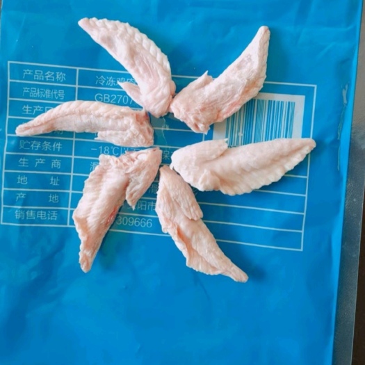 沂南县山东厂家直销冰鲜鸡翅翅中翅根翅尖各种规格齐全支持代发和批发