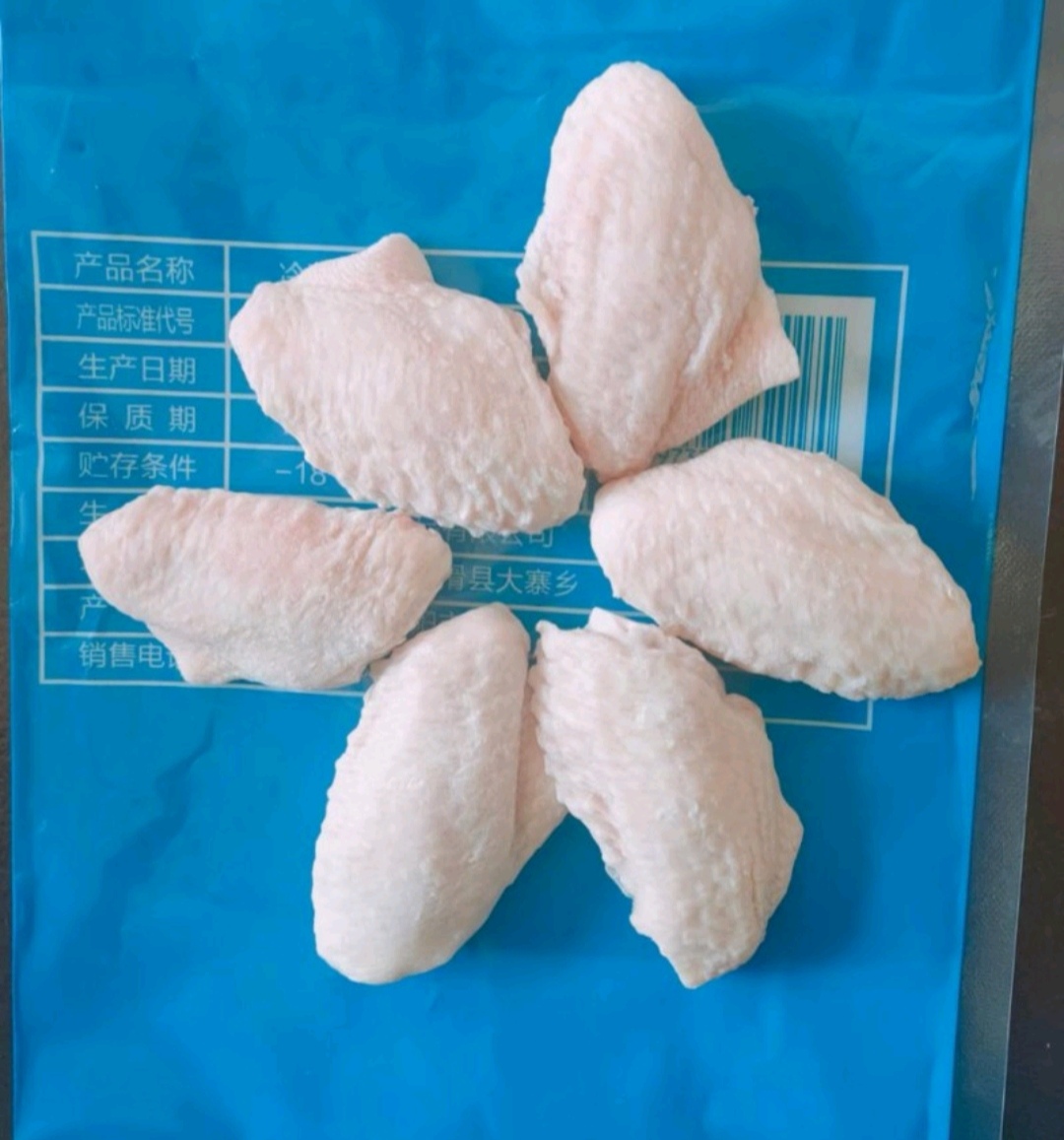 沂南县 冰鲜鸡翅翅中翅根翅尖山东厂家供应各种规格齐全