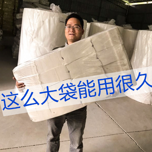北京方块平板卫生纸老式草纸批发厕所纸散装纸巾皱纹纸刀切纸宠物用纸
