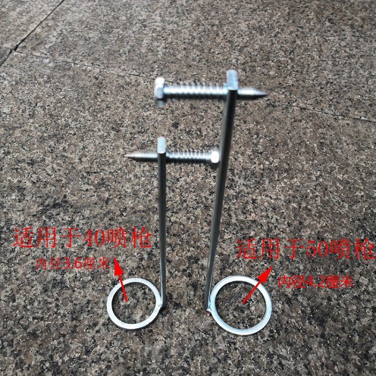 喷灌设备农业灌溉喷头分水针金属摇臂配件分水器喷嘴转向器喷枪