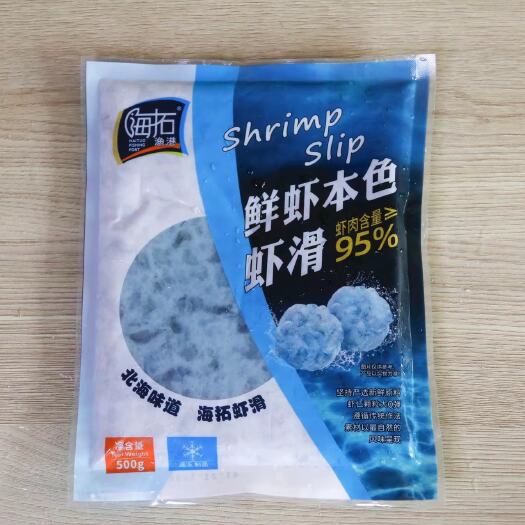 郑州鲜虾本色虾滑500g