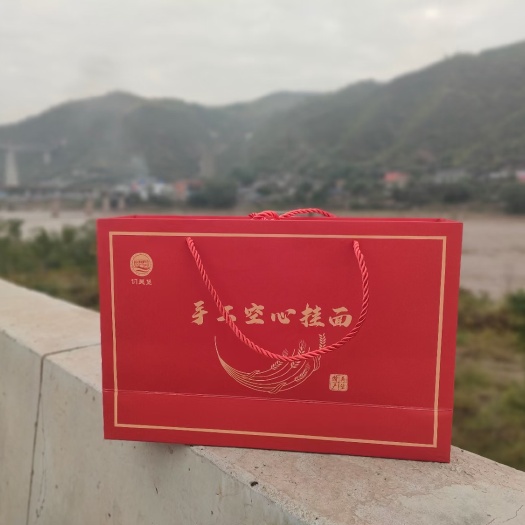 吴堡县【们吴堡】多味·手工空心挂面