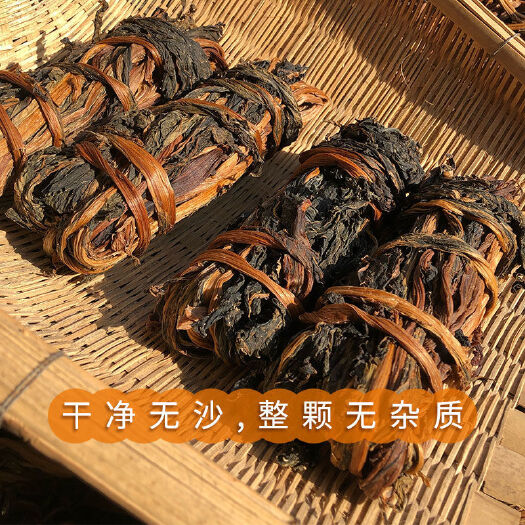 平远县新鲜客家梅干菜梅菜干无沙免洗包邮新鲜自制长条整棵梅菜