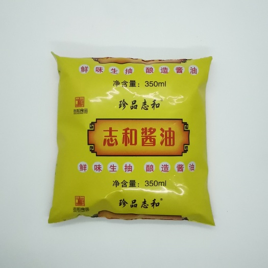河池纯黄豆酿造酱油，厂家自产自销。鲜味生抽。袋装酱油。