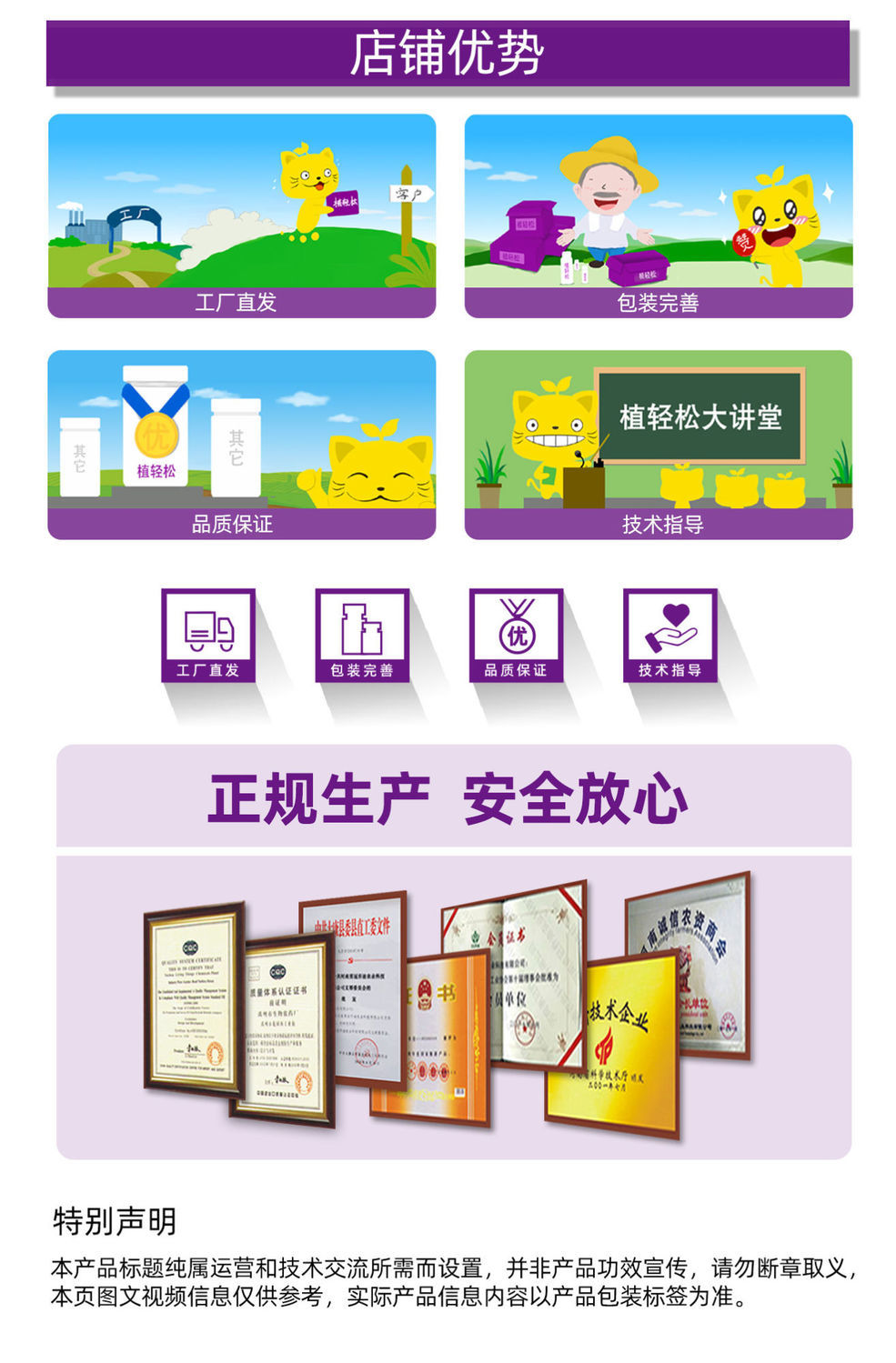 80%代森锰锌杀菌剂早疫病炭疽病斑点落叶病专用农药疮痂病霜