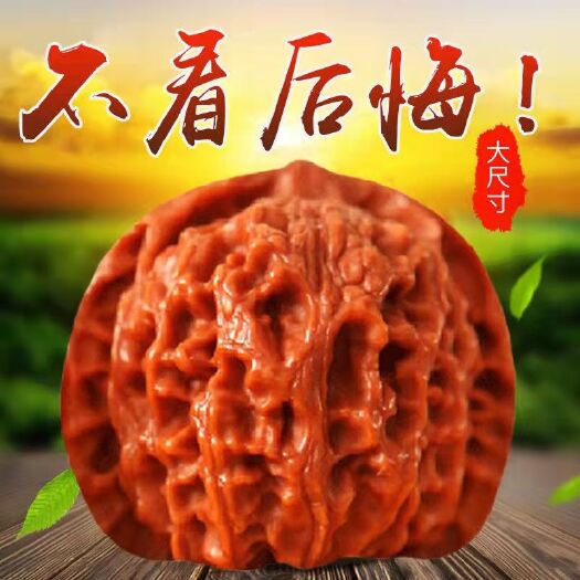 涞水县文玩 大量批发电商、地摊、直播大量供货