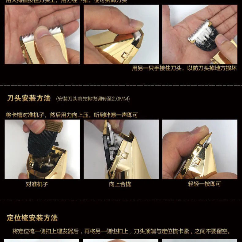 剪毛机 德国精工宠物剃毛器专业大功率绒山羊毛电推子大型犬充电