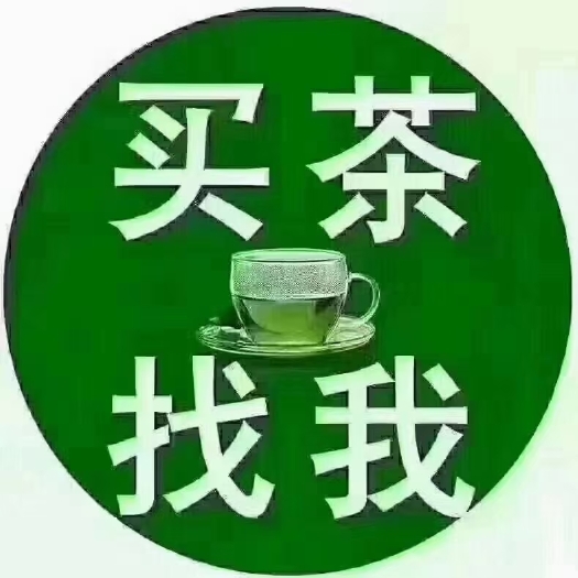  洞庭山碧螺春上市了。