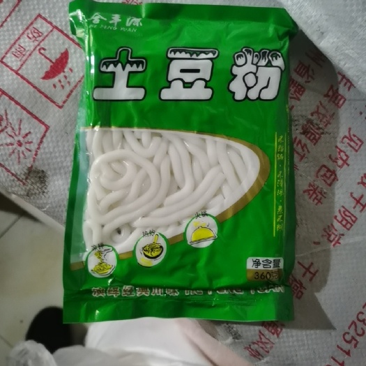 雅安合丰源 土豆粉  凉拌 热炒  火锅  经典川味 四川产