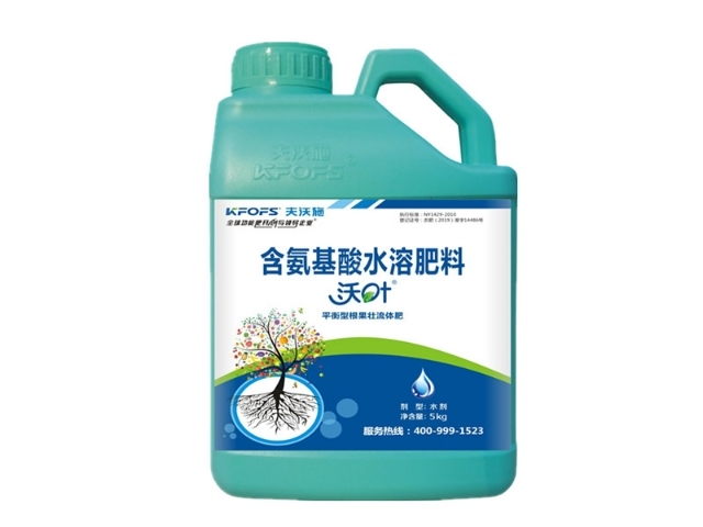 濮阳县养根套餐 冲施 蔬菜类 