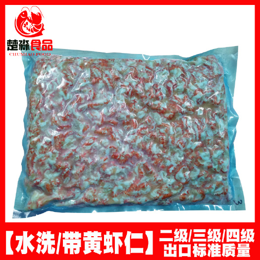 潜江市二级三级四级冷冻水洗/带黄小龙虾虾仁虾肉虾球 出口品质