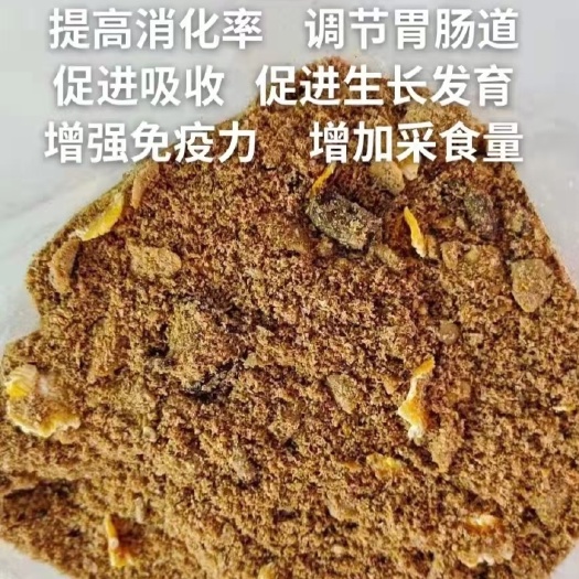 石家庄发酵饲料厂家直销 没有中间商差价 猪 牛 羊 马 养殖场