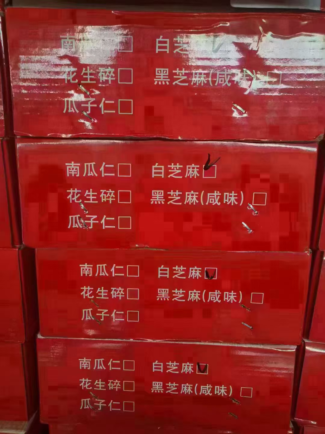 山药饼 山药南瓜饼，南瓜酥，口味齐全，热卖品