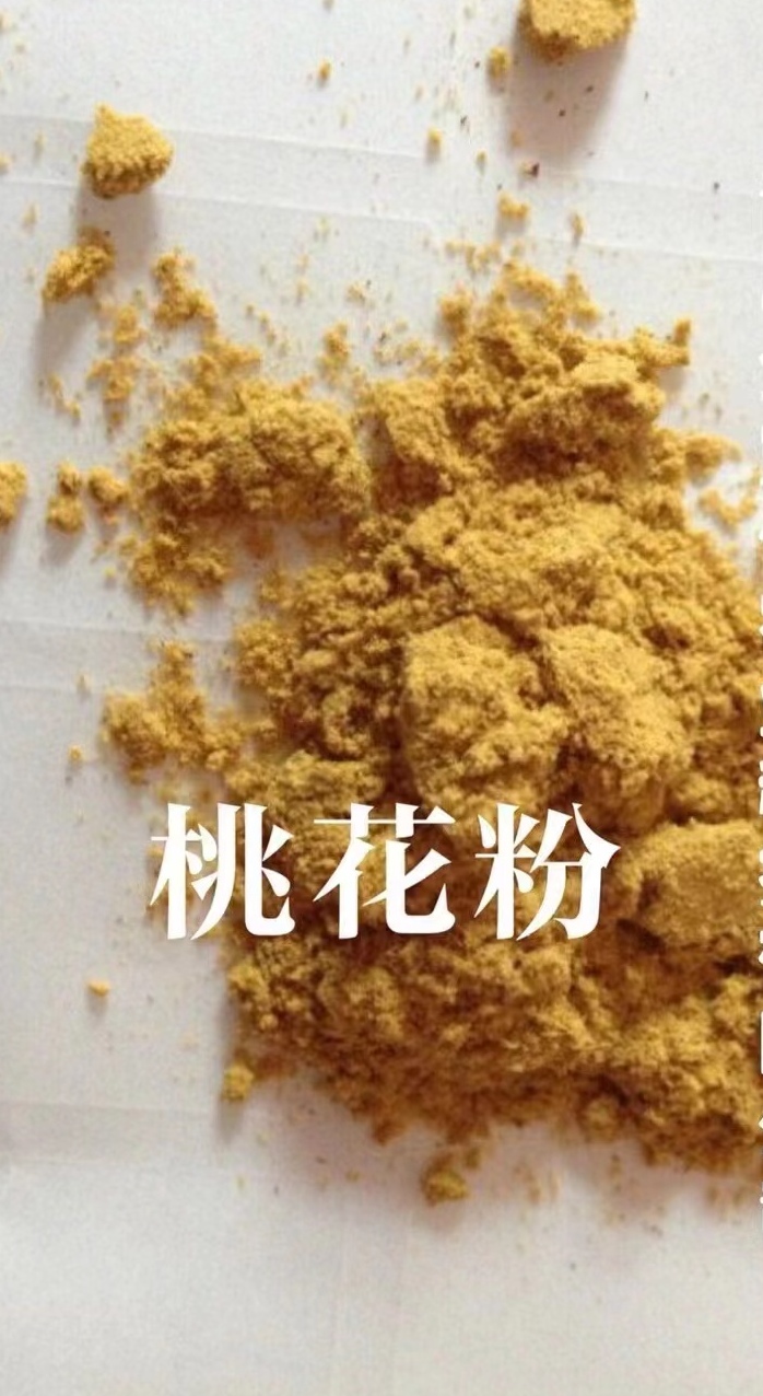 活性花粉 各种花粉.用于果树授粉、果量产值增加