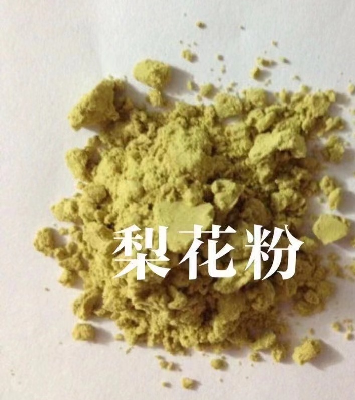 活性花粉 各种花粉.用于果树授粉、果量产值增加